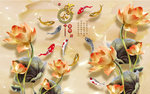 花开富贵装饰画背景墙psd素材