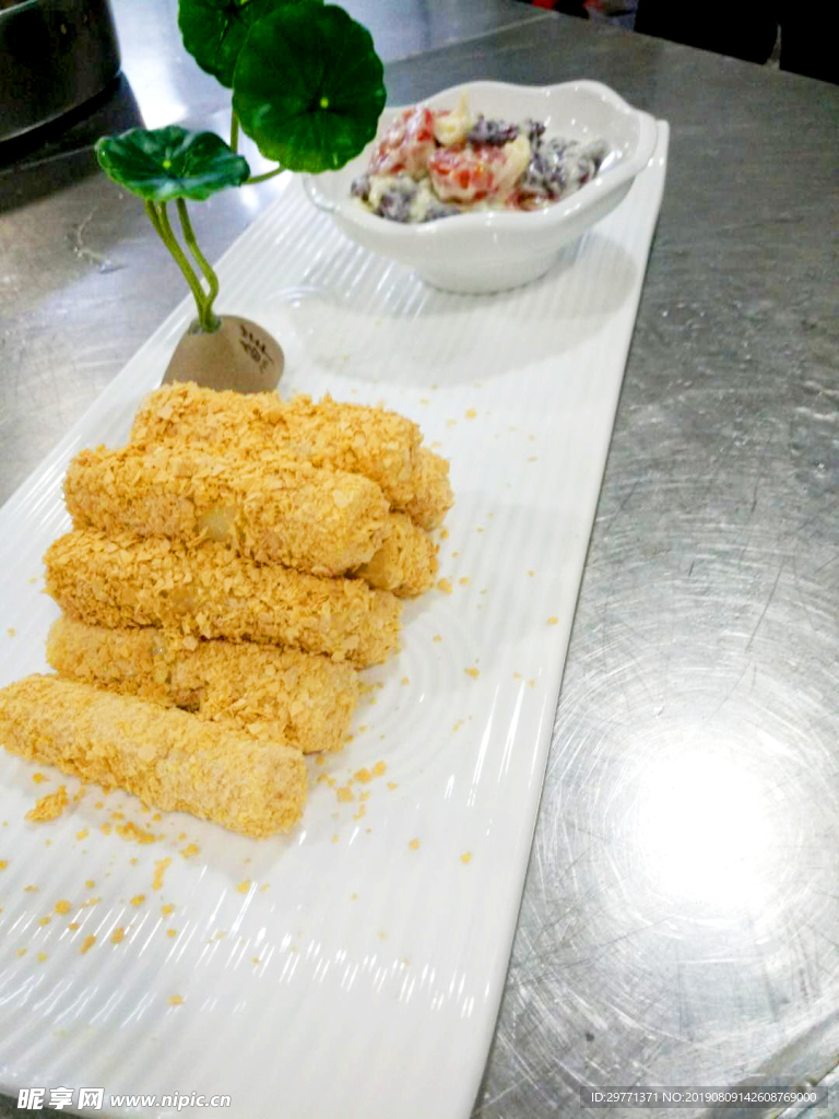 美食