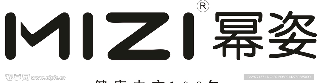 幂姿logo
