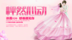怦然心动