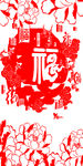 福