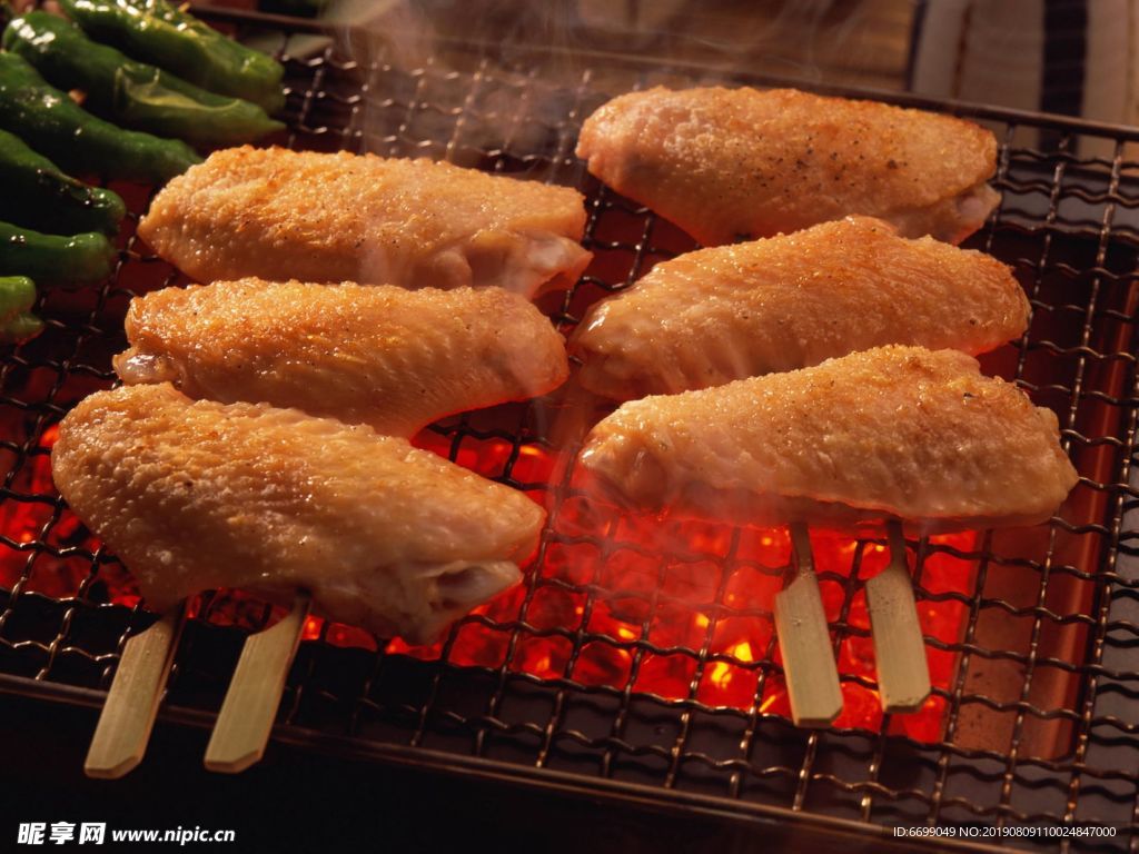 美食餐饮