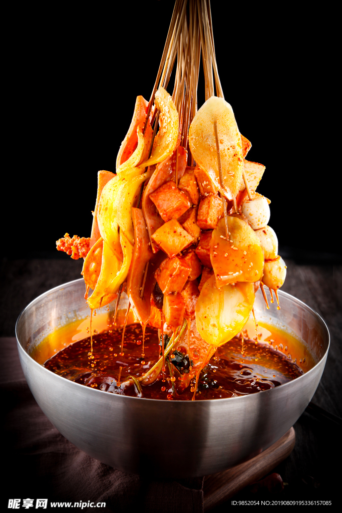 麻辣串