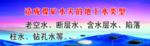 棋逢对手
