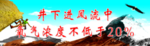 蓝天白云