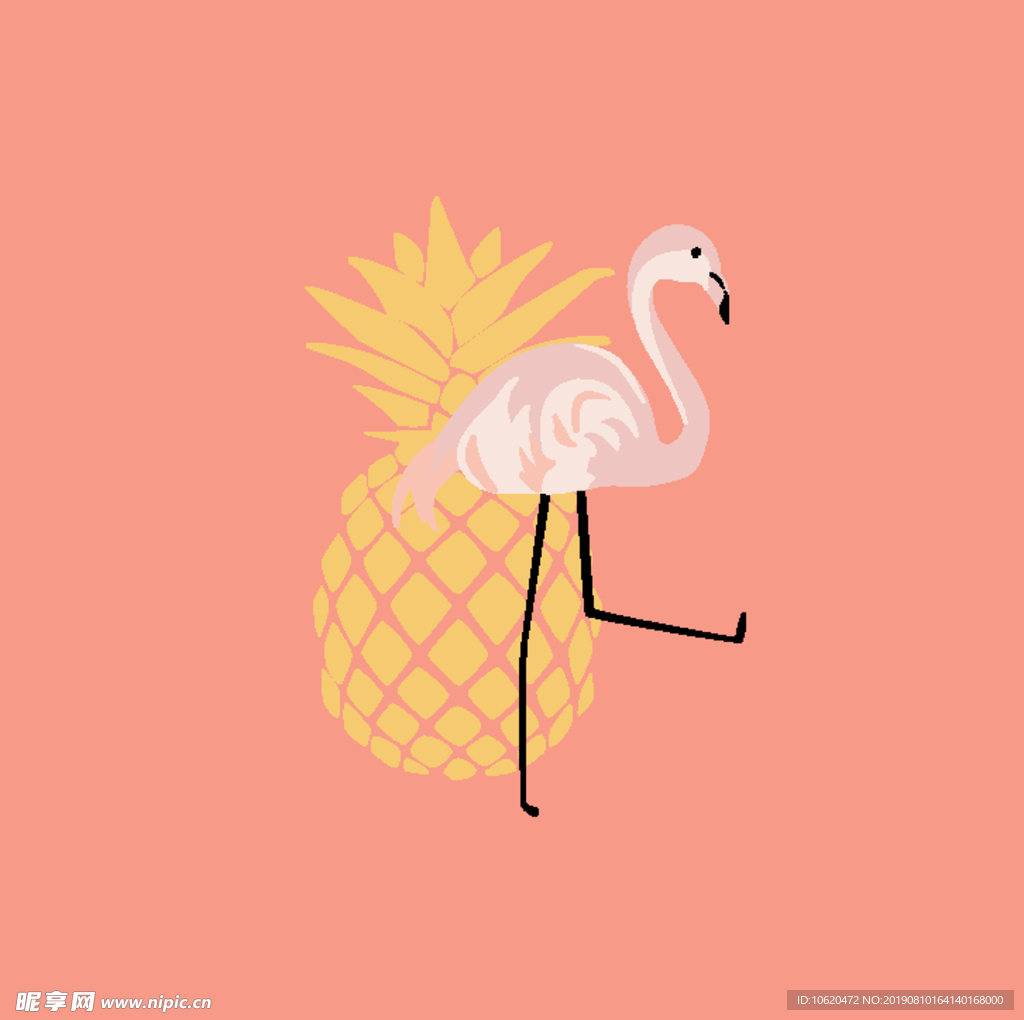 菠萝
