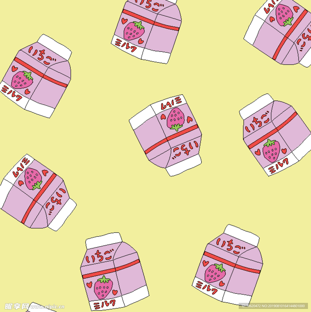 牛奶