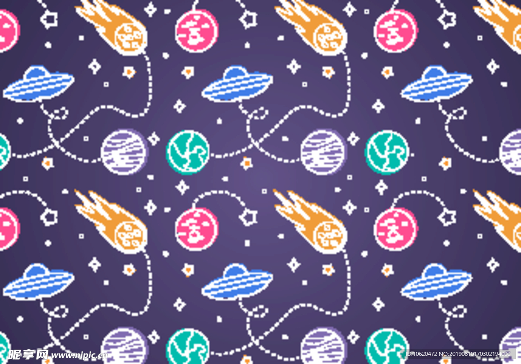 宇宙