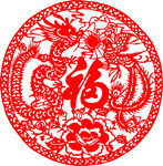 龙凤