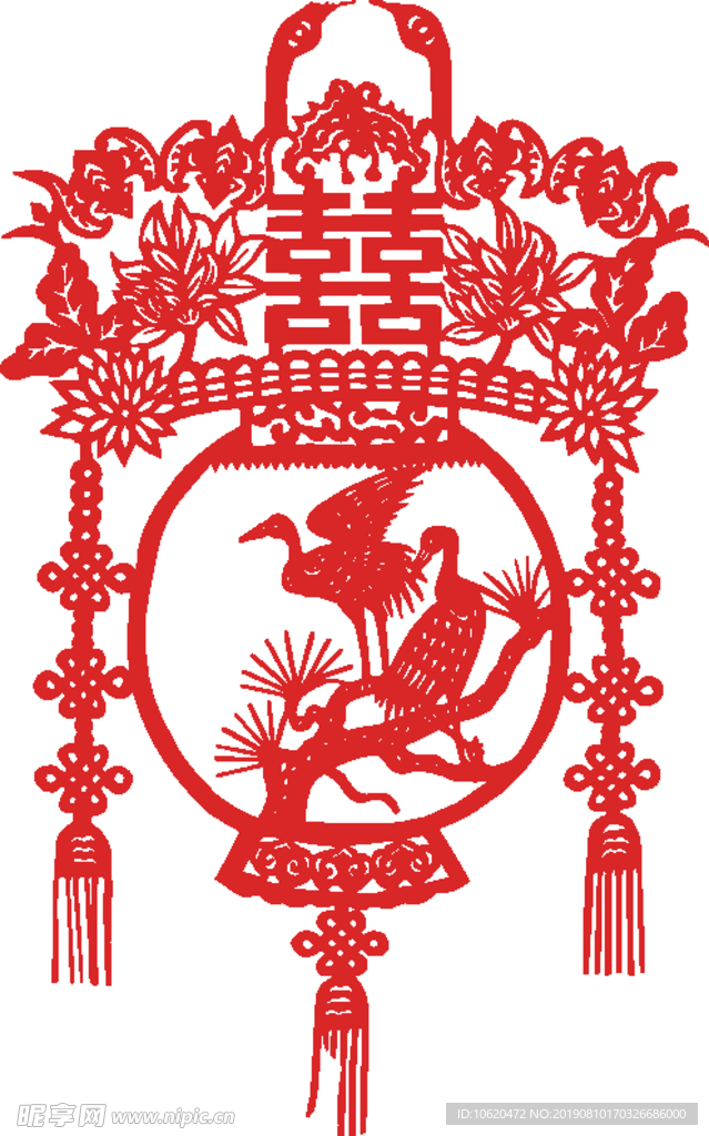 喜喜