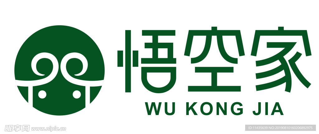 悟空家LOGO