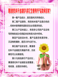 养生馆
