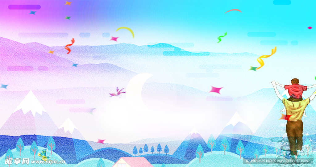 父亲节背景