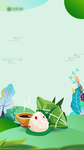 端午节海报背景