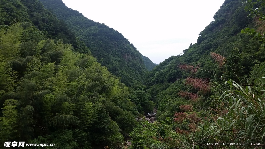 山谷