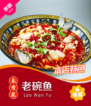 灯箱