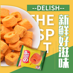 电商零食食品主图海报