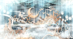 星空婚礼