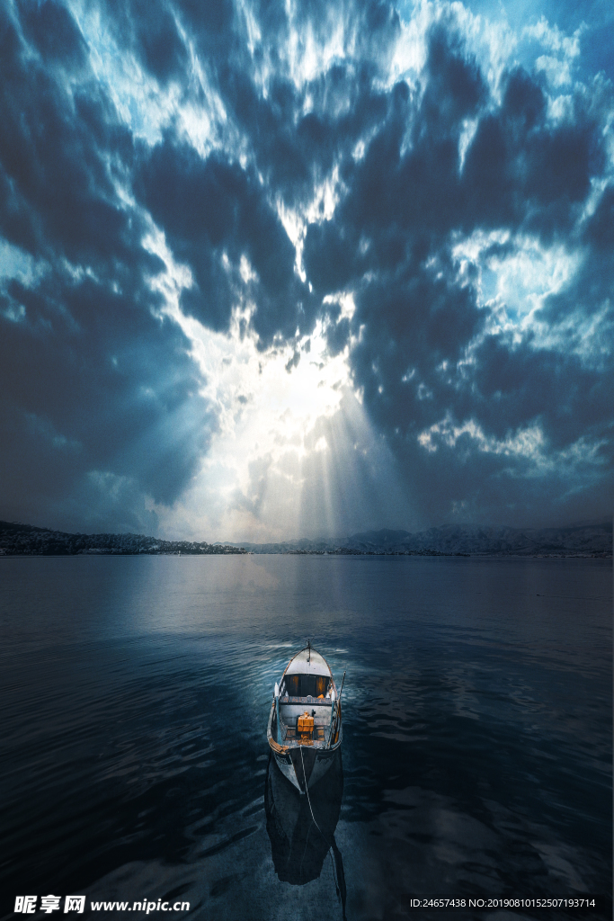 天海合一