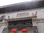 古建筑