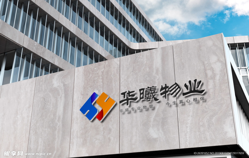 LOGO设计