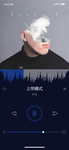 音乐播放器
