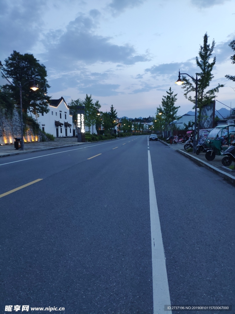 文渊狮城