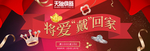 婚戒