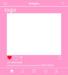 照相框