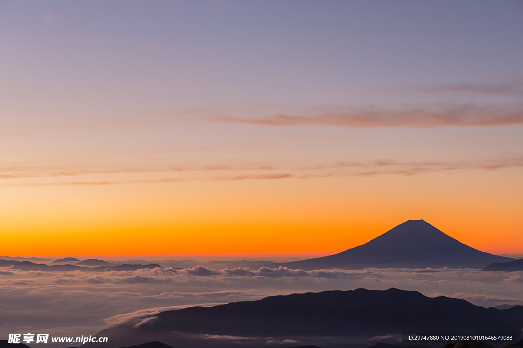 火山