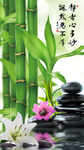 装饰画背景墙
