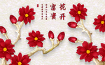背景墙装饰画
