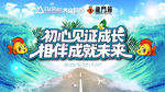 背景墙