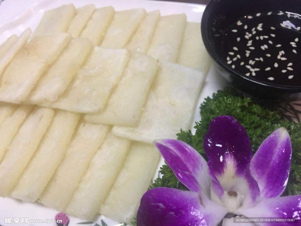 红糖糍粑