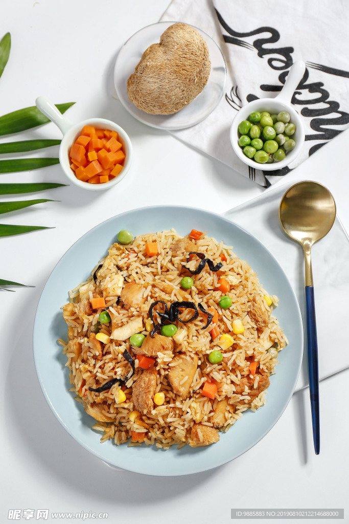 炒饭