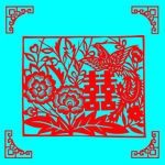 凤穿牡丹双喜剪纸