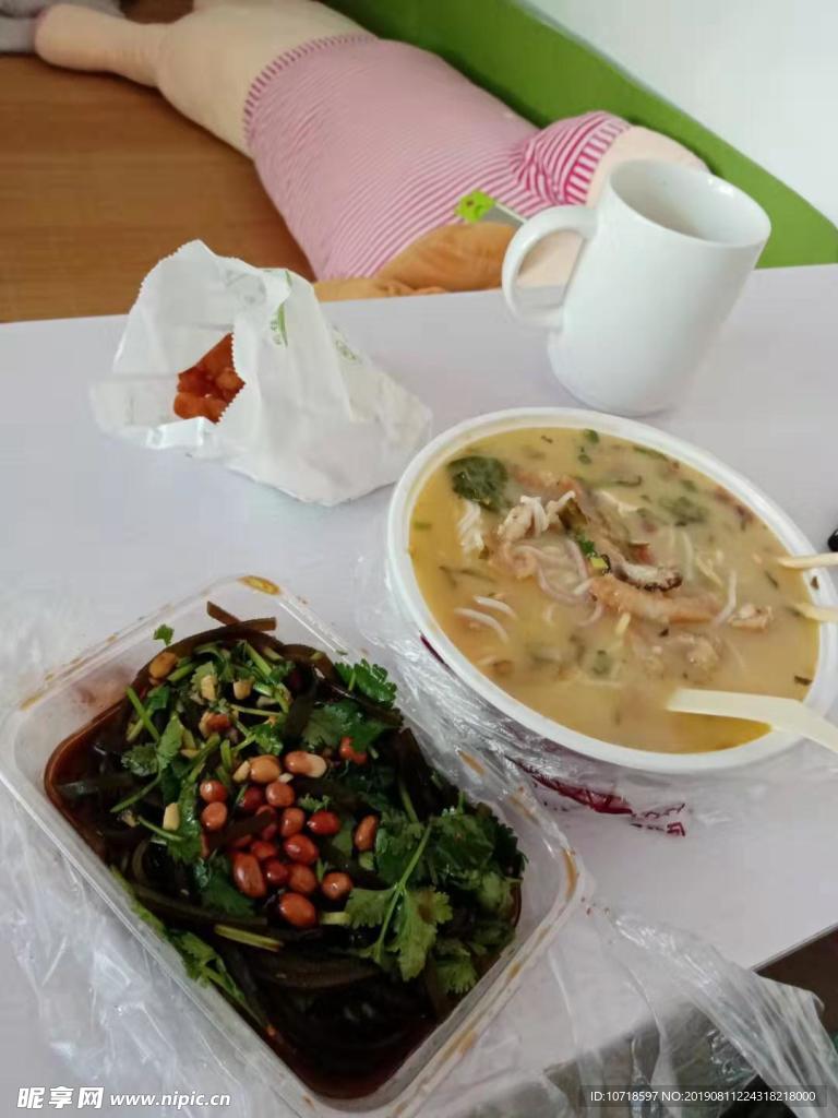 传统美食