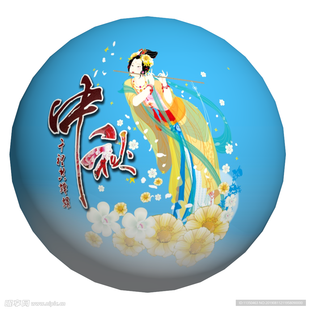 中秋 月球气模 月球 充气模型