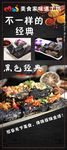 臭豆腐