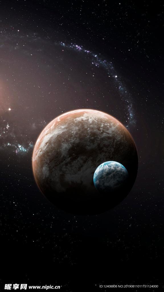 星球