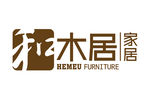 和木居LOGO
