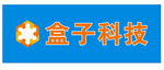 盒子科技新LOGO