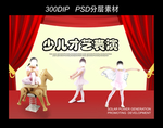 学生