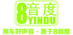 8音度 logo