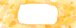 秋季banner