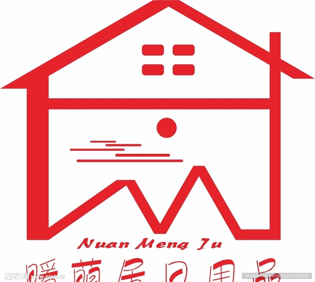 logo设计
