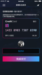 中文游戏电竞APP