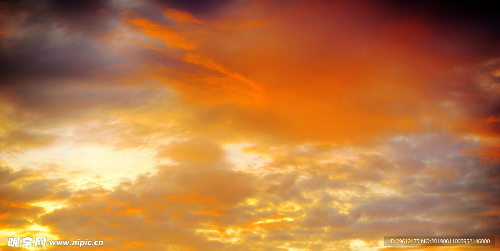 天空