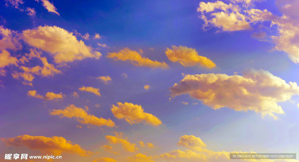 天空