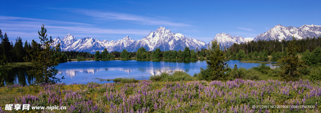 风景 全景图 山水 高山 湖泊